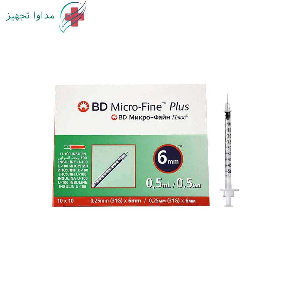 سرنگ انسولین نیم میلی‌لیتر BD