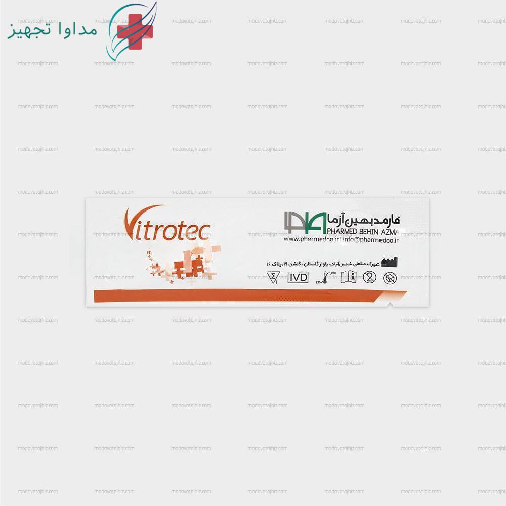 کیت تست اعتیاد آمفتامین ویتروتک Vitrotec