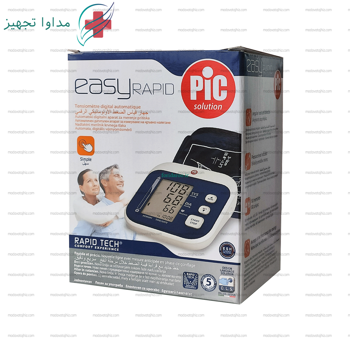 فشارسنج ایزی رپید Easy Rapid