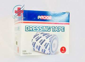 چسب حصیری درسینگ تیپ (dressing  tape)   سایز 10*10