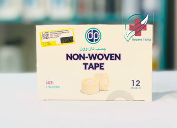 چسب ضد حساسیت non woven tape