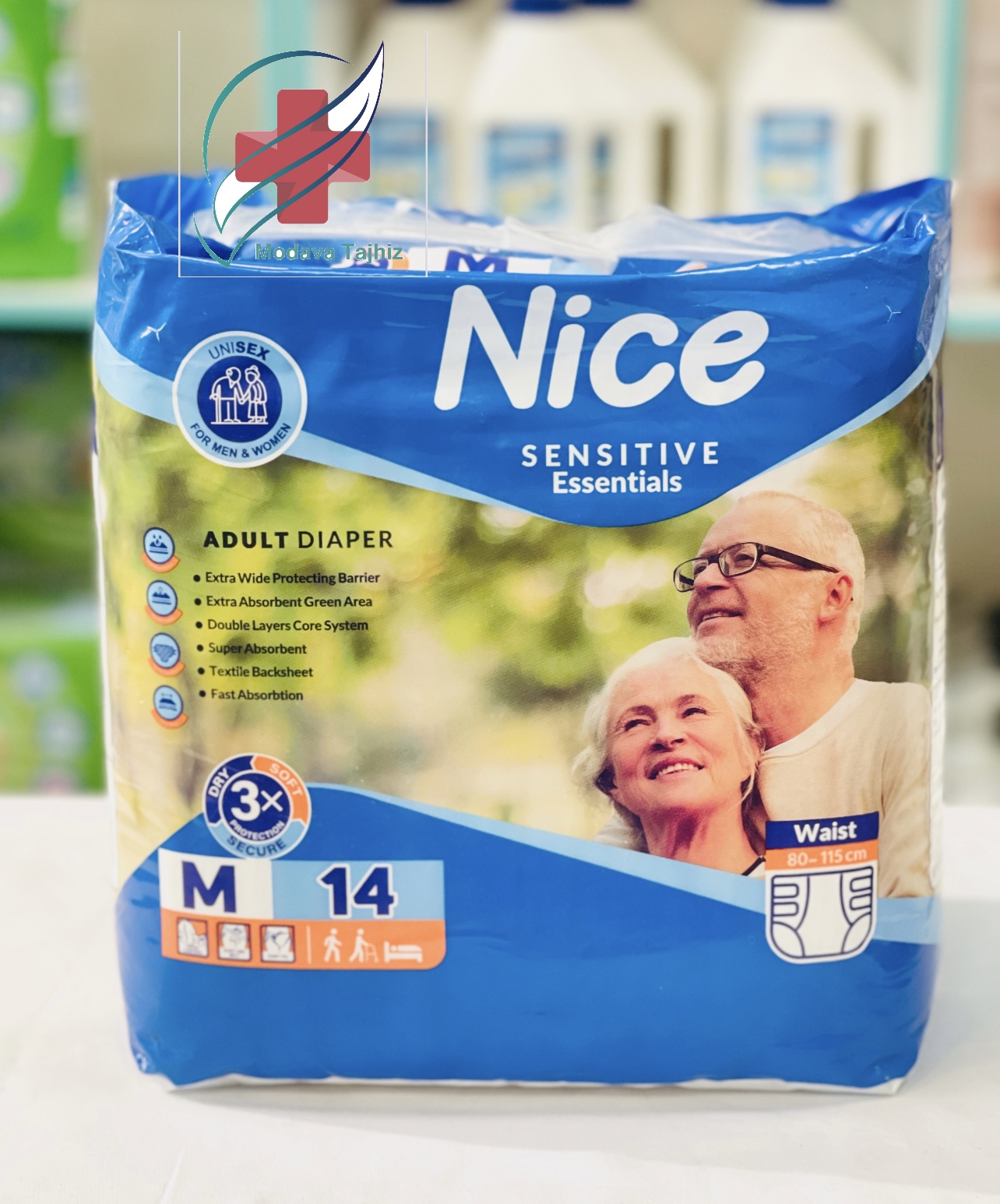 پوشینه بزرگسال 14   عددی نایس (nice)