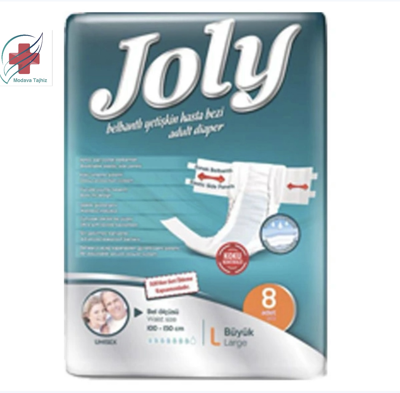 پوشینه بزرگسال چسبی جولی سایز بزرگ (Large) بسته 8 عددی