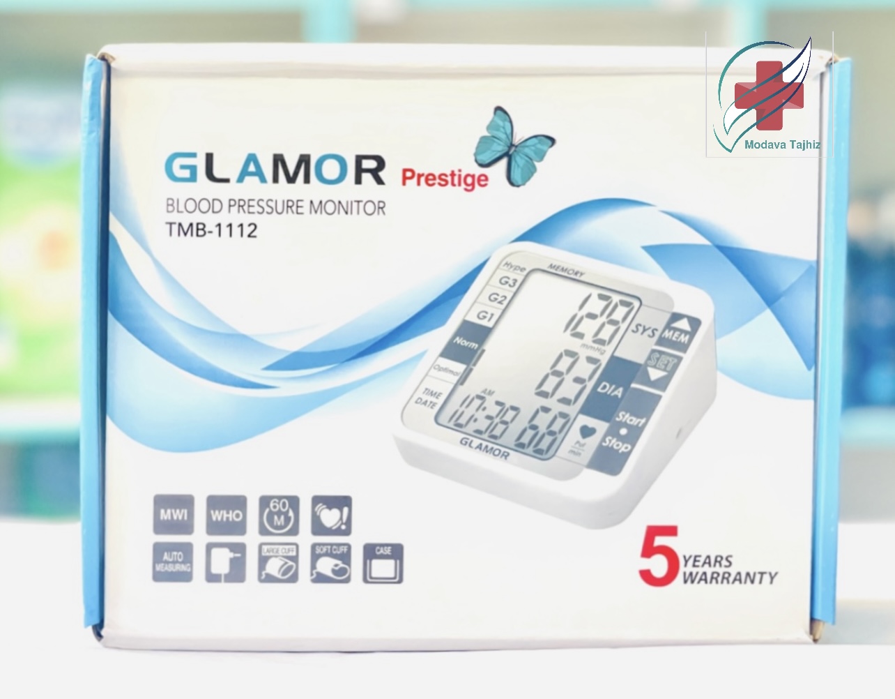 فشارسنج بازویی دیجیتال گلامور (Glamor) مدل TMB-1112