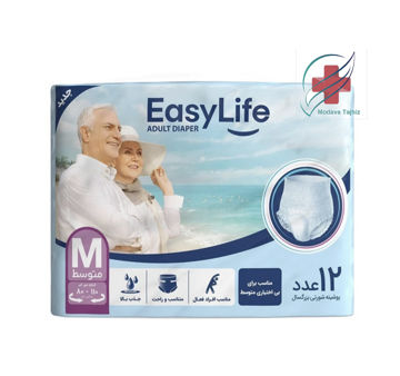 پوشینه شورتی بزرگسال ایزی لایف (Easy Life) سایز بزرگ