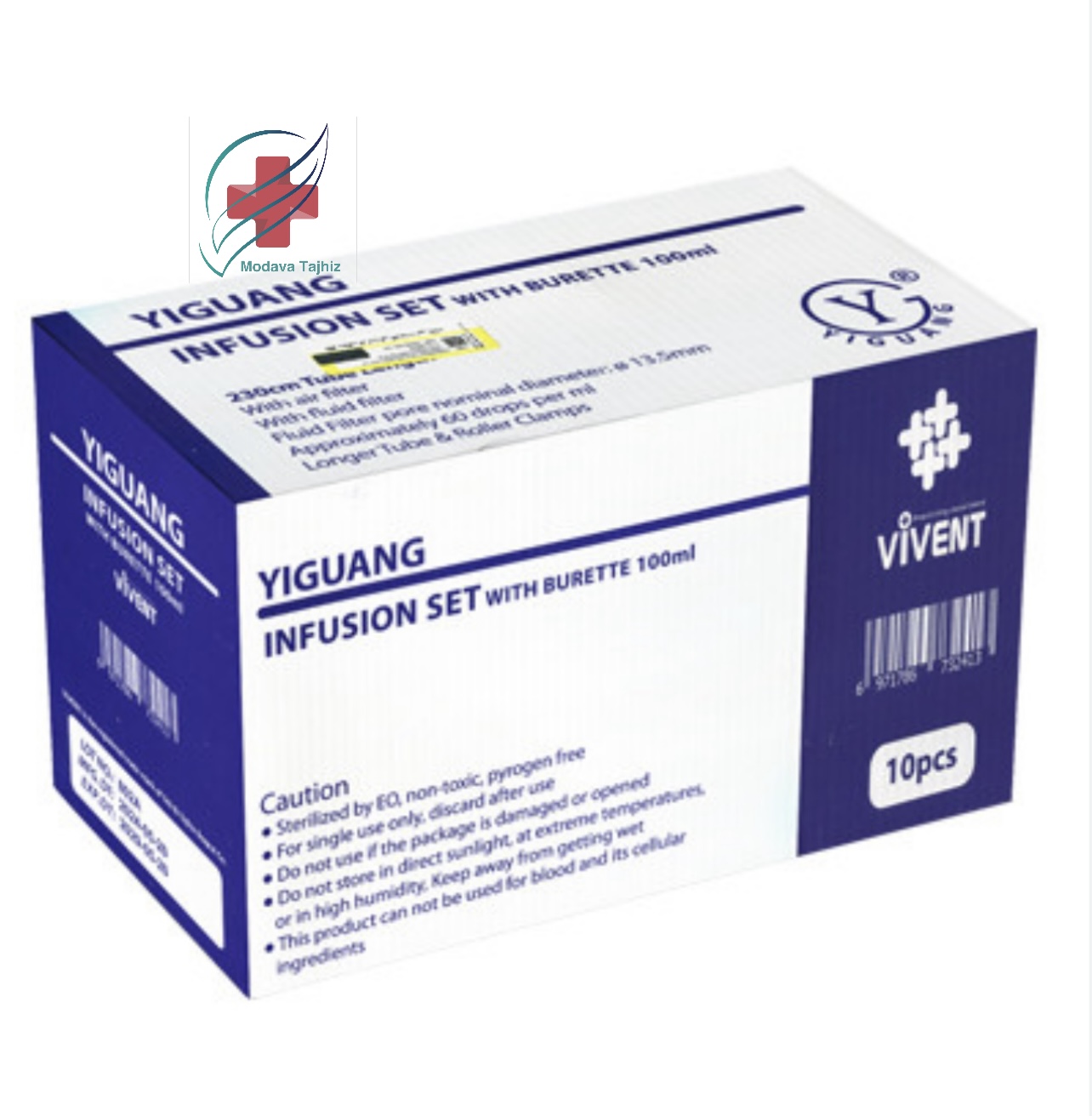 میکروست وی ونت (VIVENT)