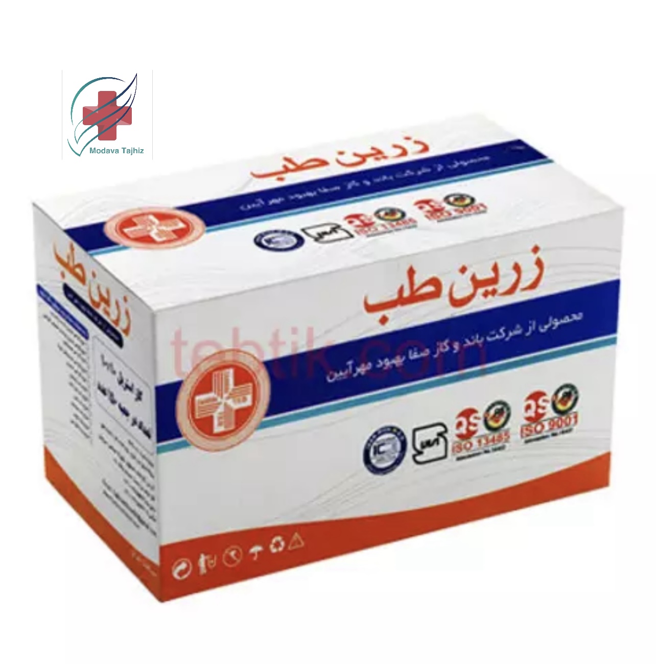 گاز استریل زرین طب