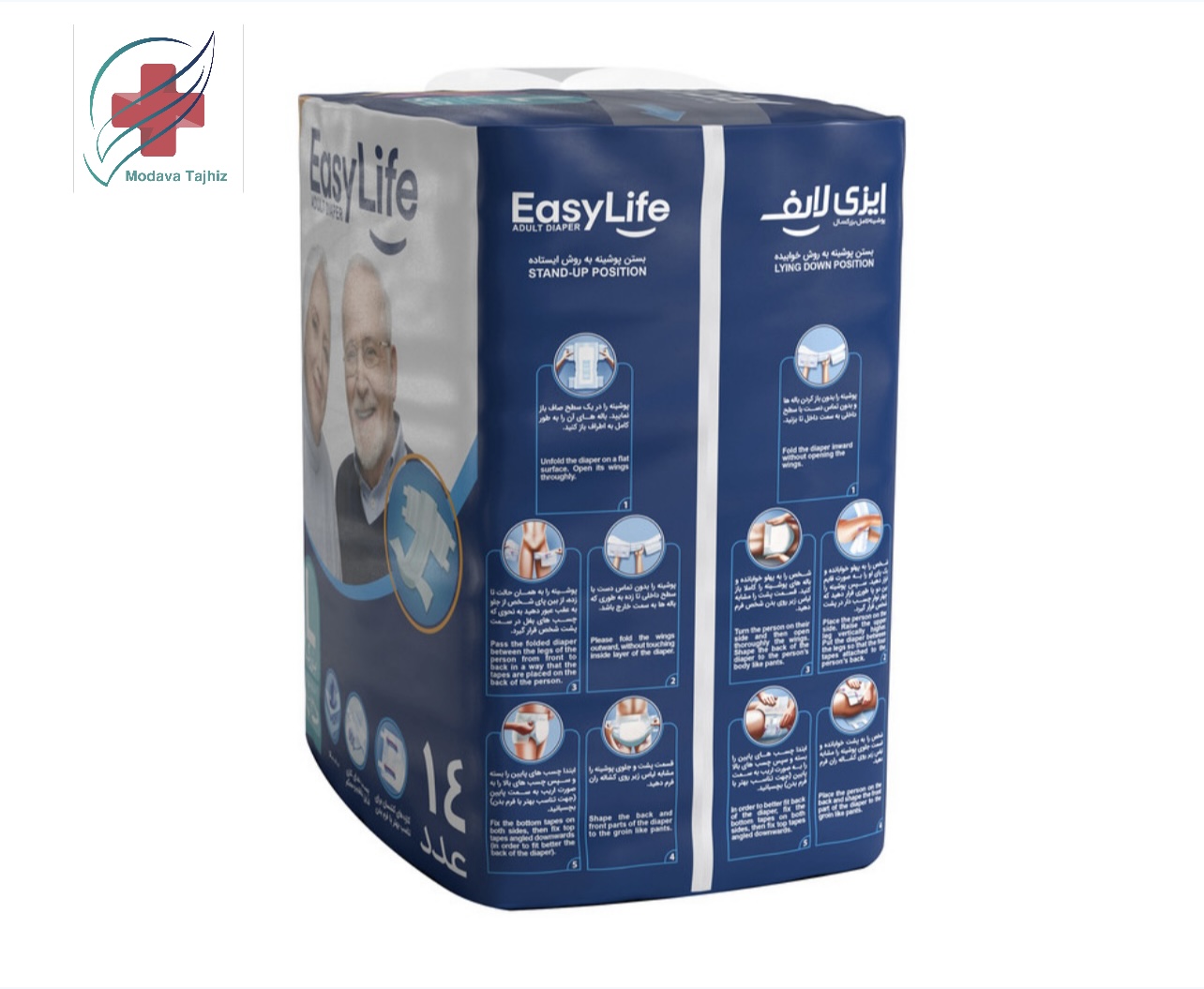 پوشینه بزرگسال چسبی ایزی لایف 14 عددی