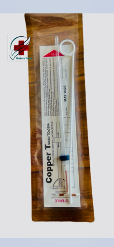 آیودی کاپرتی بسته 50 عددی