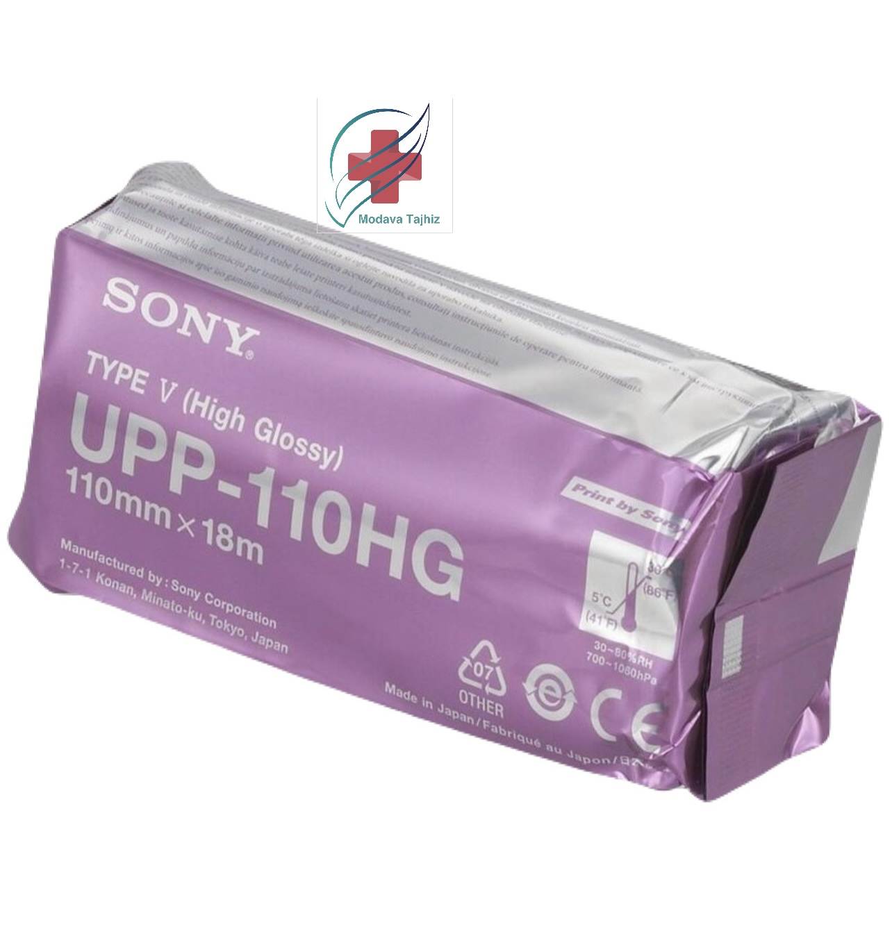 کاغذ سونوگرافی های گلس سونی