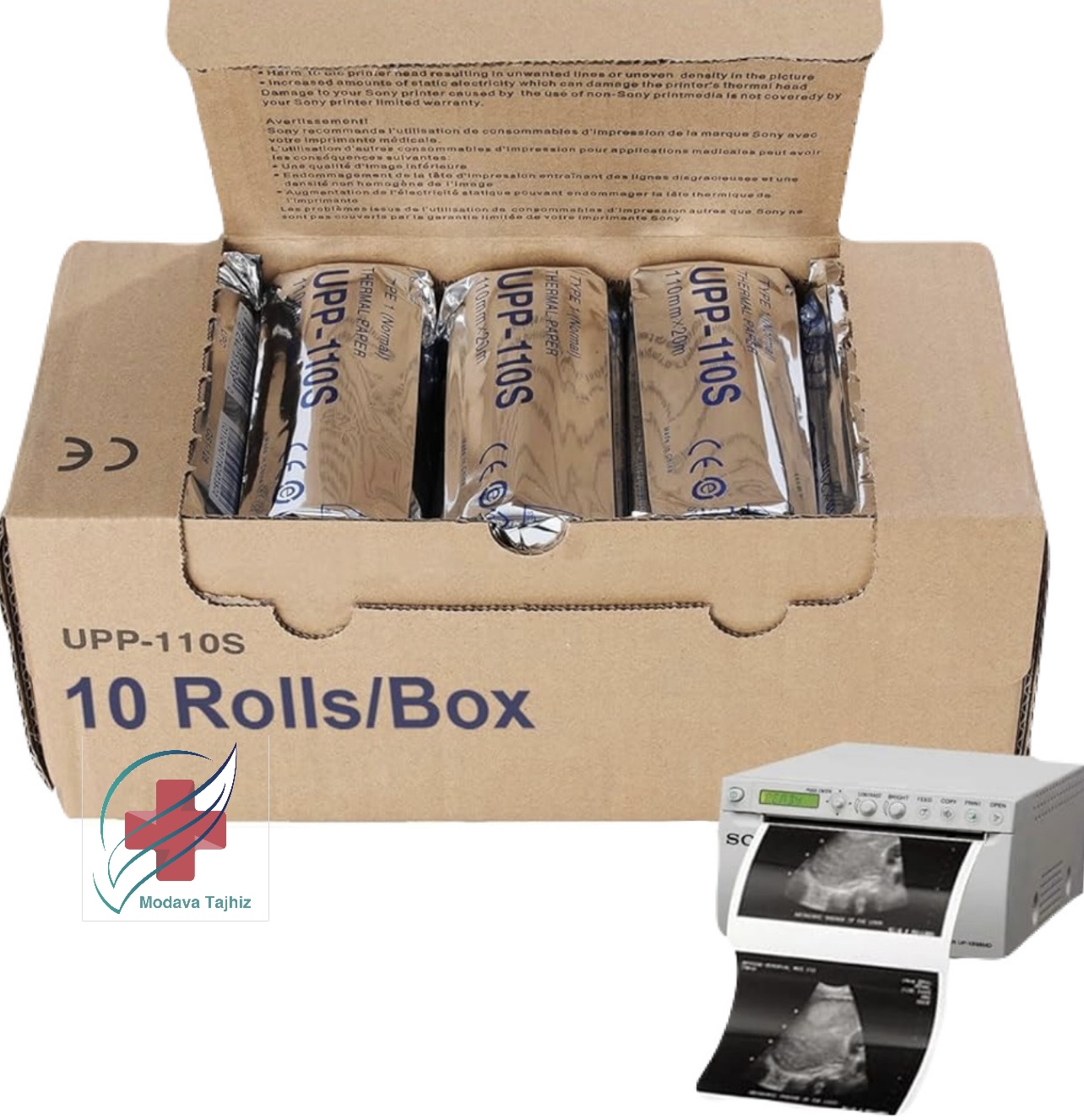 Copy of کاغذ سونو گرافی های کوالیتی سونی مدل upp-110S