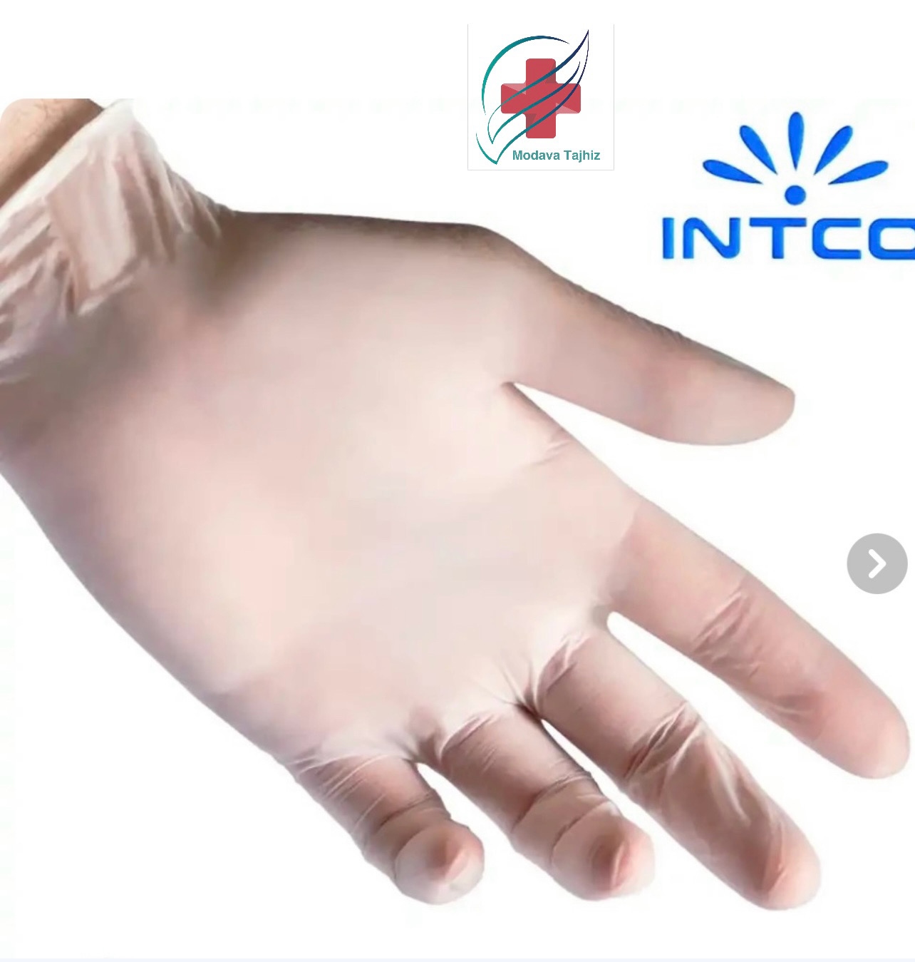 دستکش ونیل اینتکو