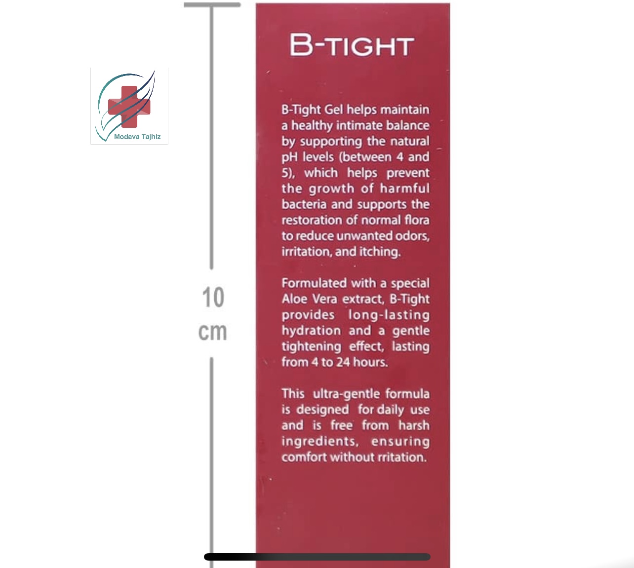 ژل واژینال ضد عفونی کننده وتنگ کننده واژن فوری بی-تایت 30 میلی لیتر B-tight